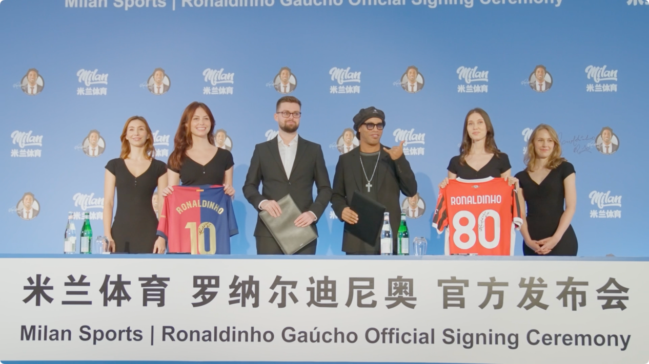 关于米兰体育：回顾经典：那些年改变体育界的传奇人物的信息