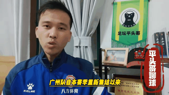 米兰体育:留洋小将吴少聪跨文化适应的心理干预的简单介绍
