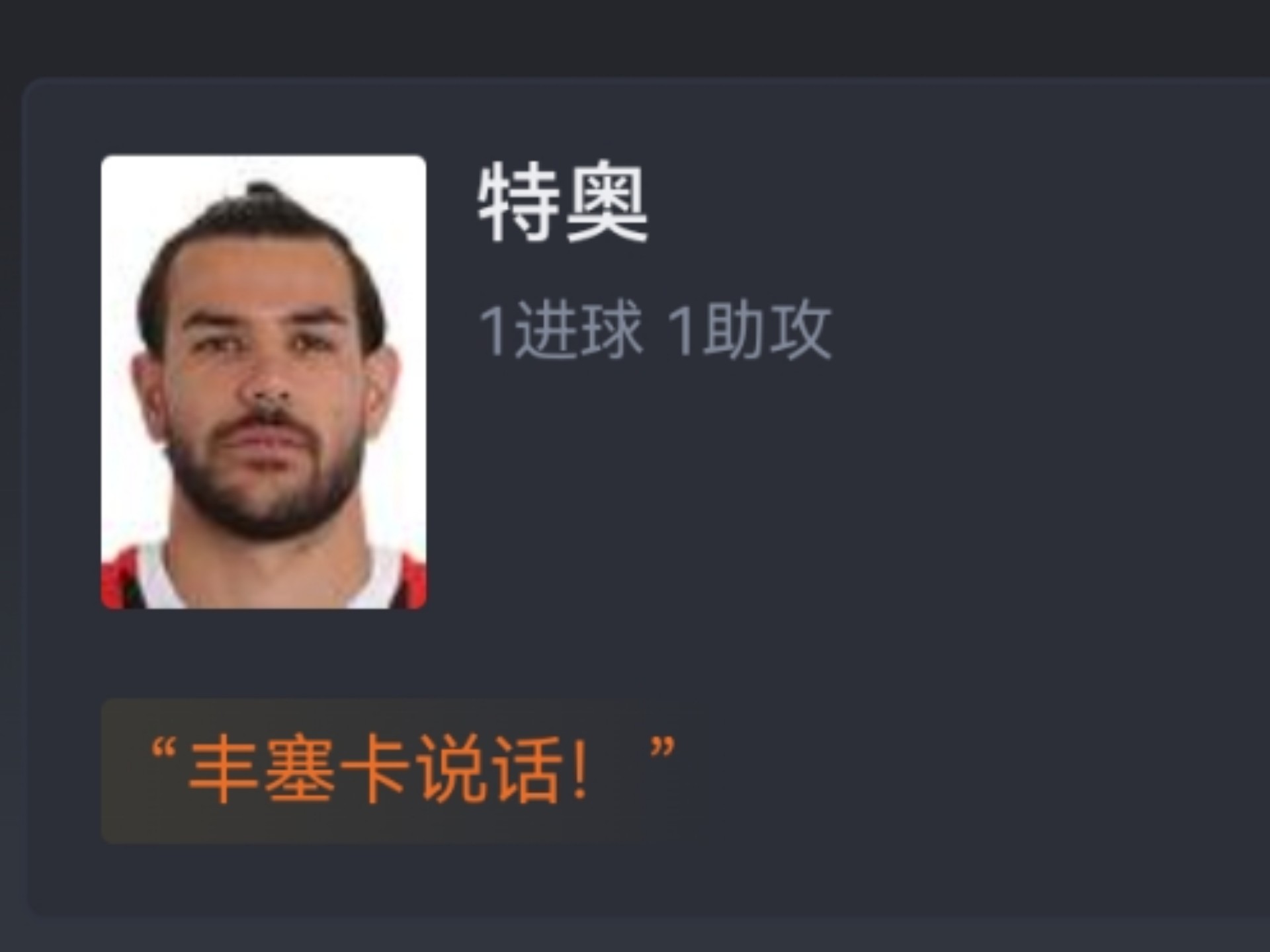 包含米兰体育：WCBA联赛外援政策调整，影响几何？的词条