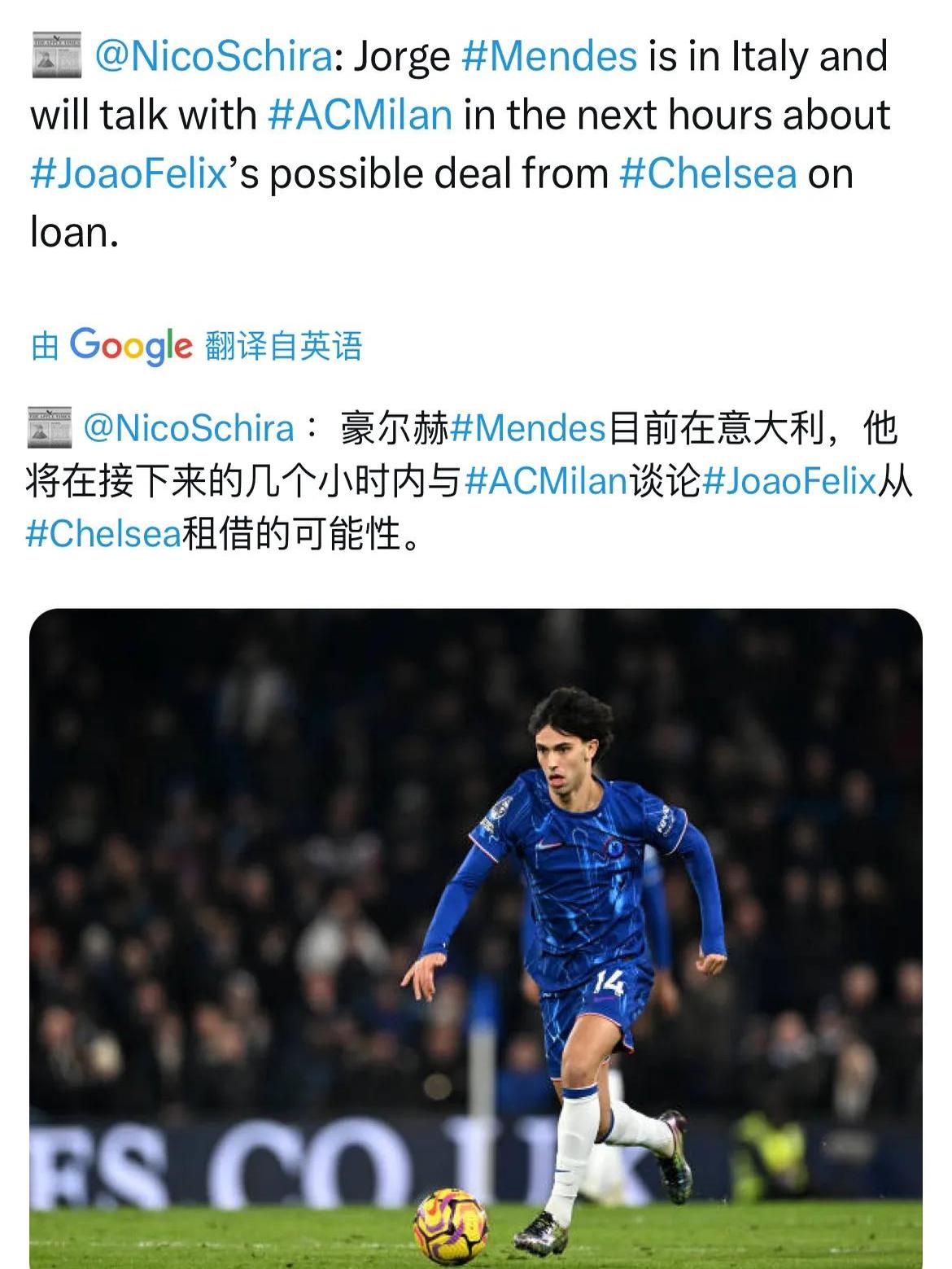 米兰体育：CBA球员转会市场风云变幻，引援补强备战新赛季的简单介绍