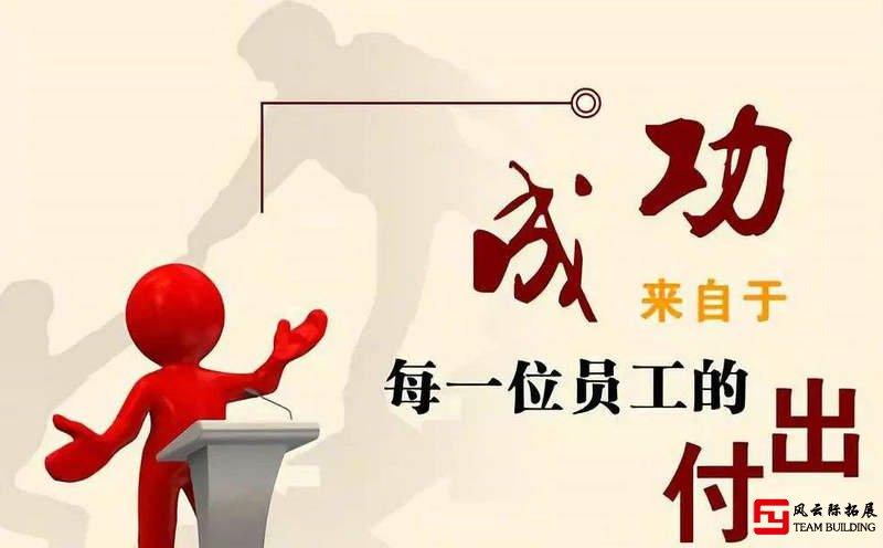 包含米兰体育:内部探讨：球队的团结与凝聚力关键的词条