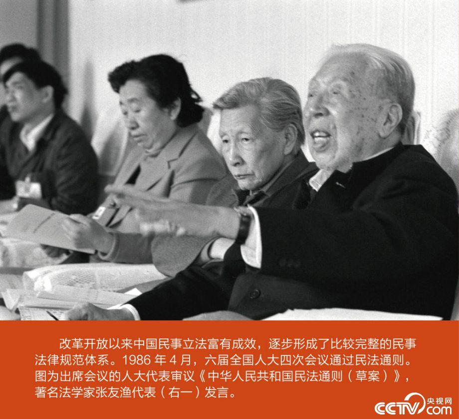 米兰体育:中国足球：坚持走中国特色社会主义道路的简单介绍