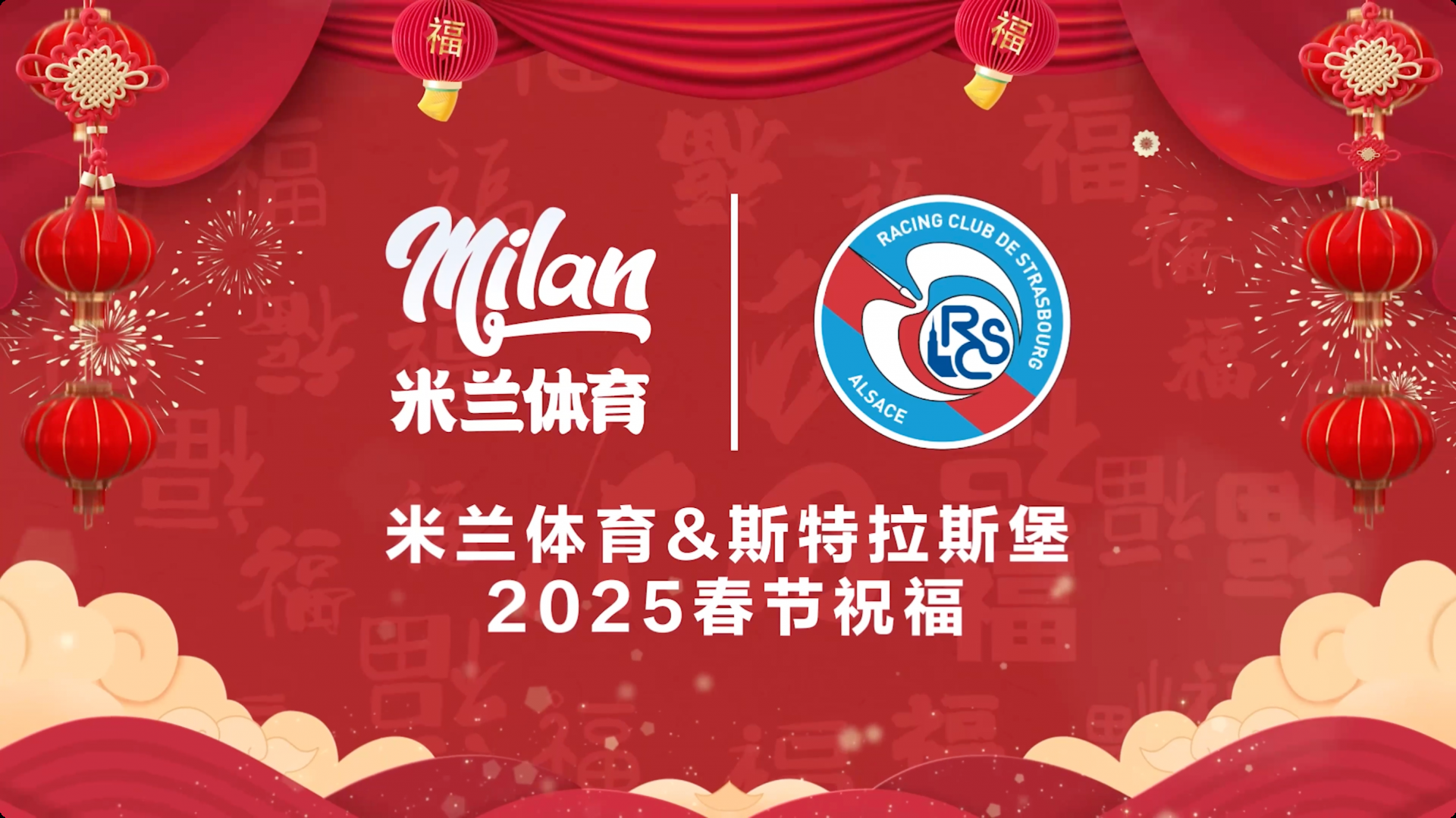 米兰体育：新兴运动项目的崛起：如何吸引年轻人参与的简单介绍