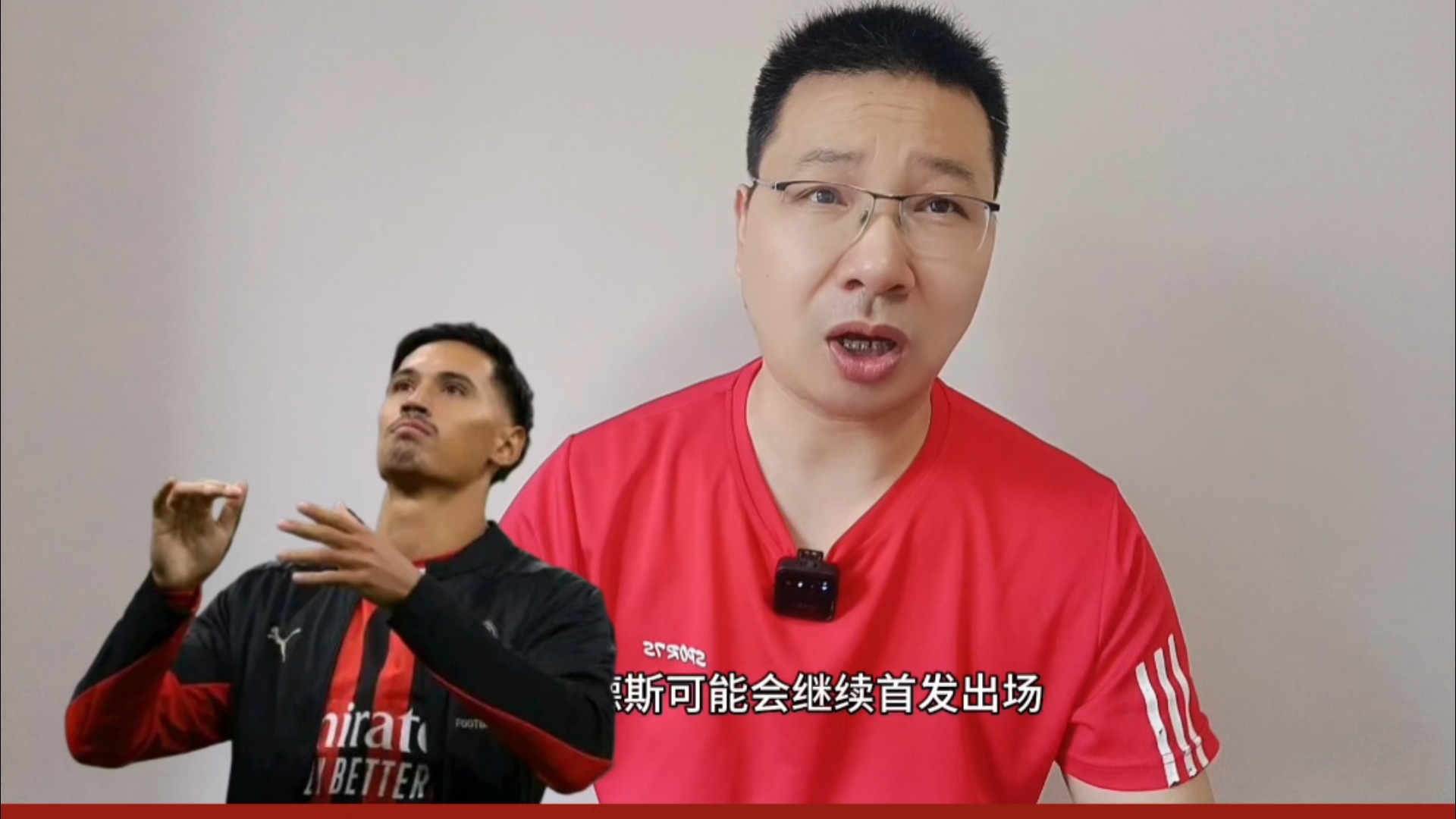 包含米兰体育:中甲惊现“卧底”！球员乌龙助攻，球迷怒斥“假球”！的词条