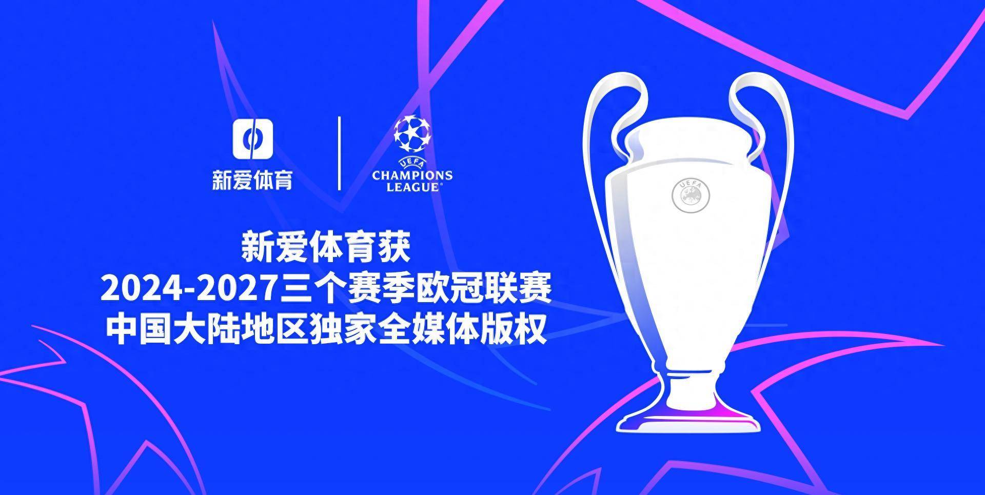米兰体育：WCBA：联赛赛制改革，提升竞争力，吸引更多观众的简单介绍