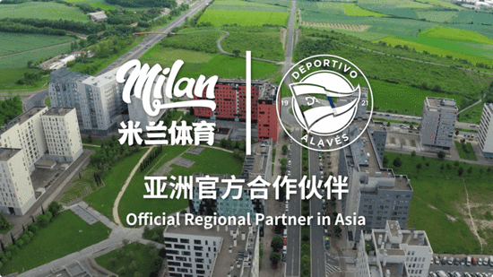 米兰体育:中超升班马球队生存策略：战术务实与引援精准的简单介绍