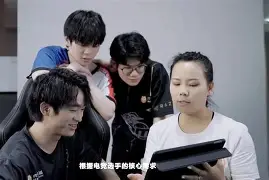 米兰体育:电竞选手健康问题，引发关注的简单介绍