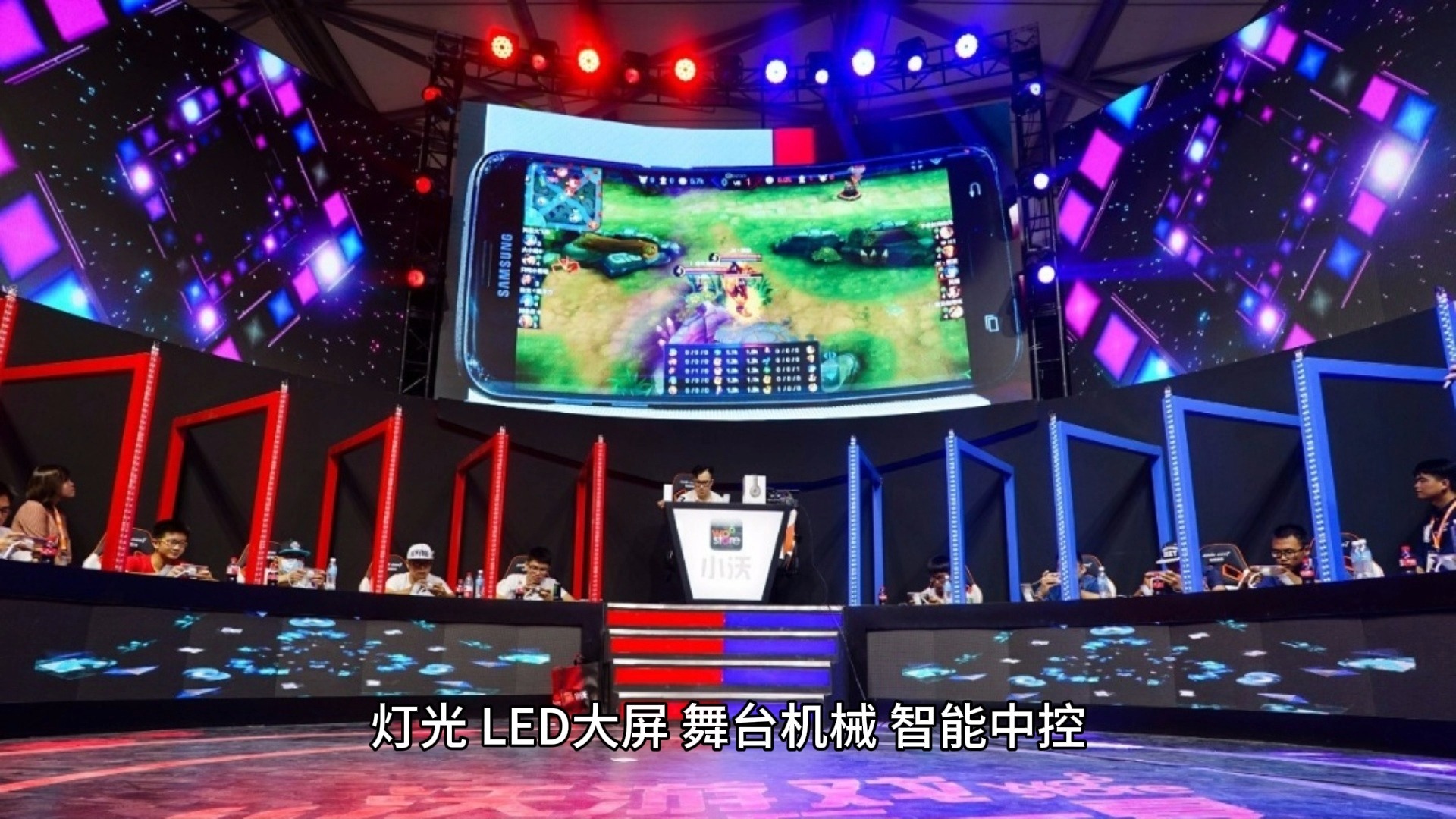 米兰体育：WCBA联赛的赛场灯光音响设备升级：营造更具氛围的比赛现场的简单介绍