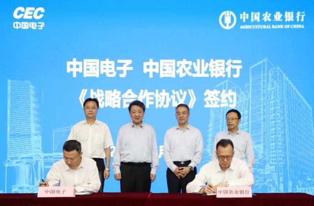 米兰体育：中国篮球国际合作新篇章：交流、学习与共赢的简单介绍