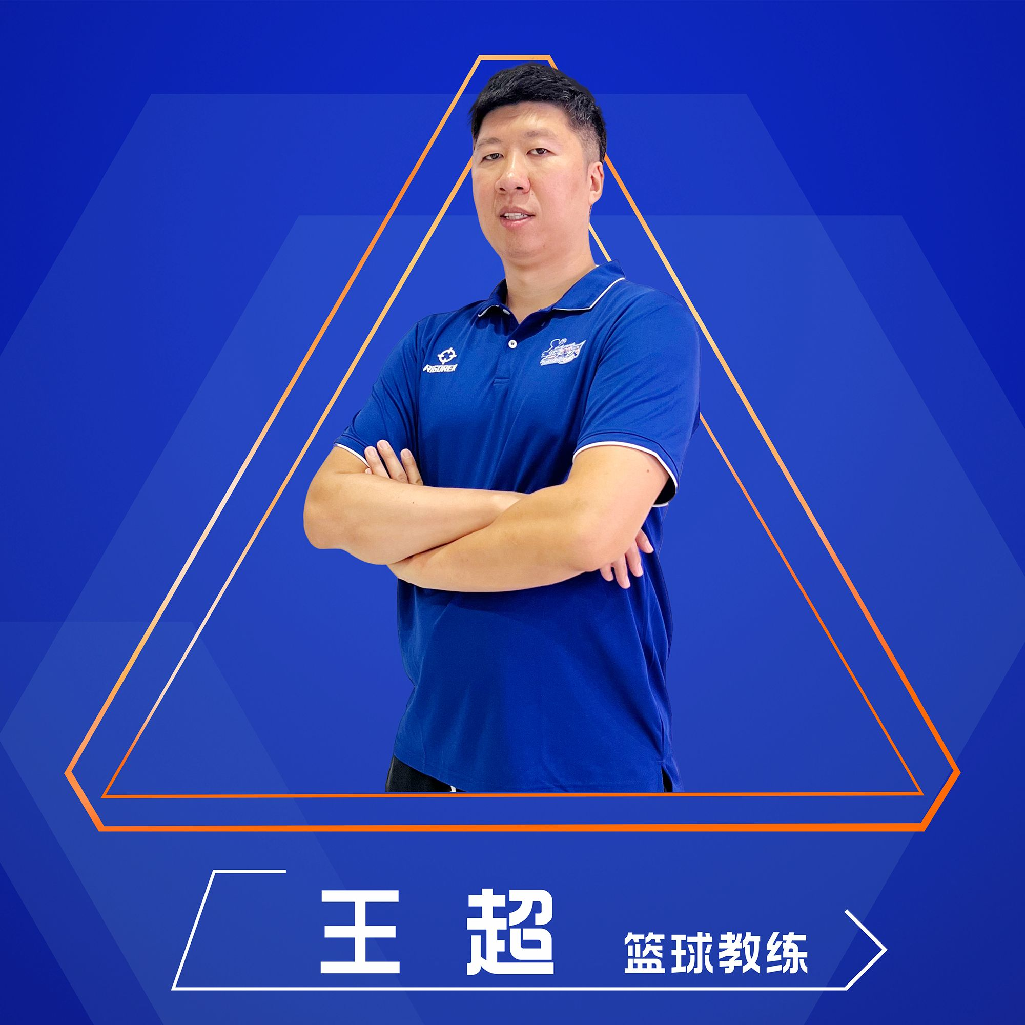 关于米兰体育：青少年篮球培训：规范管理，健康发展，培养未来之星的信息