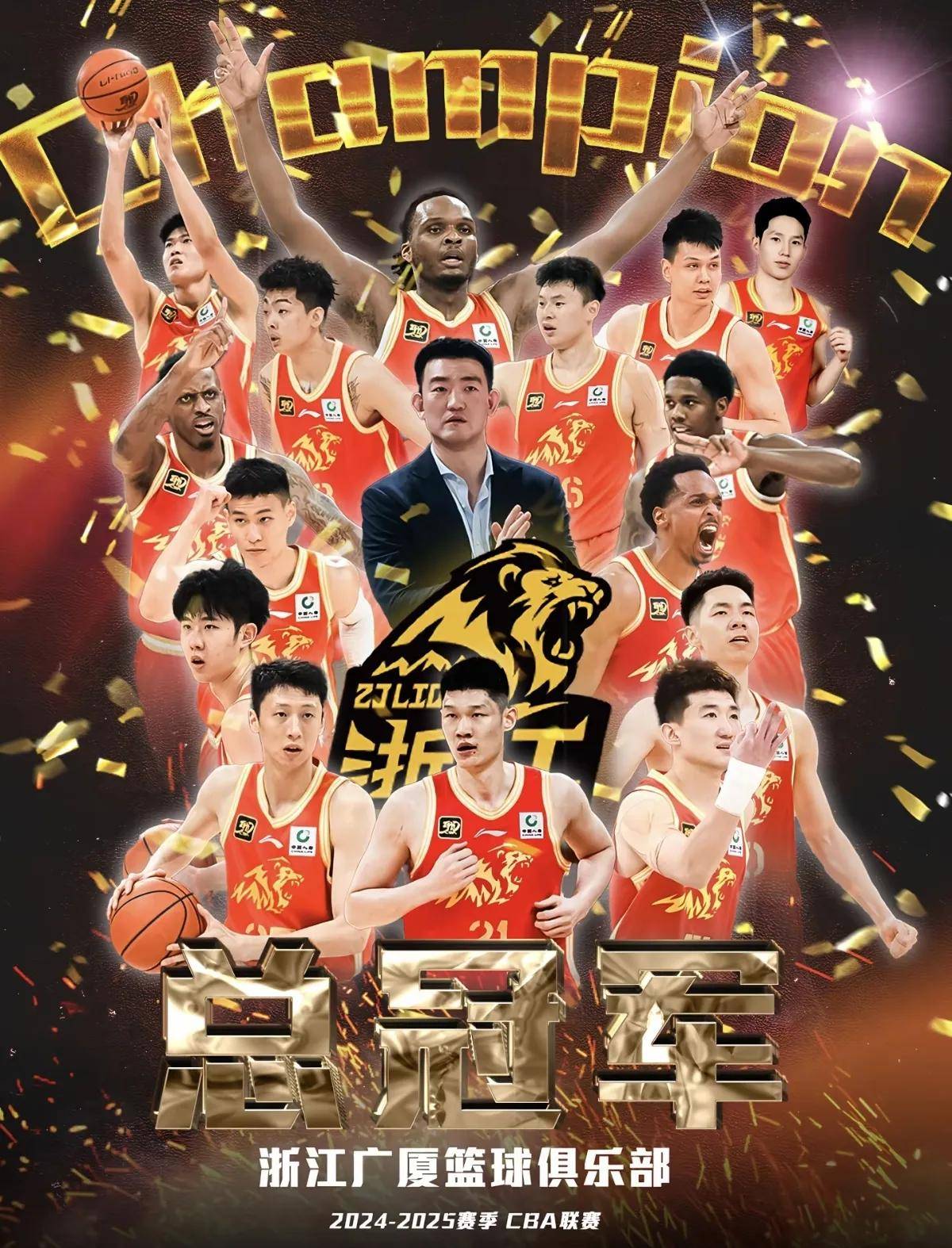 米兰体育：CBA球队的球迷文化建设：如何打造更具凝聚力的球迷群体？的简单介绍