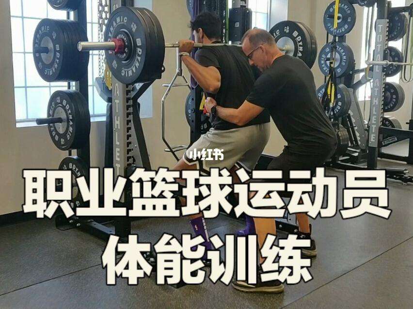 米兰体育:运动员的职业生涯规划：如何确保可持续发展的简单介绍