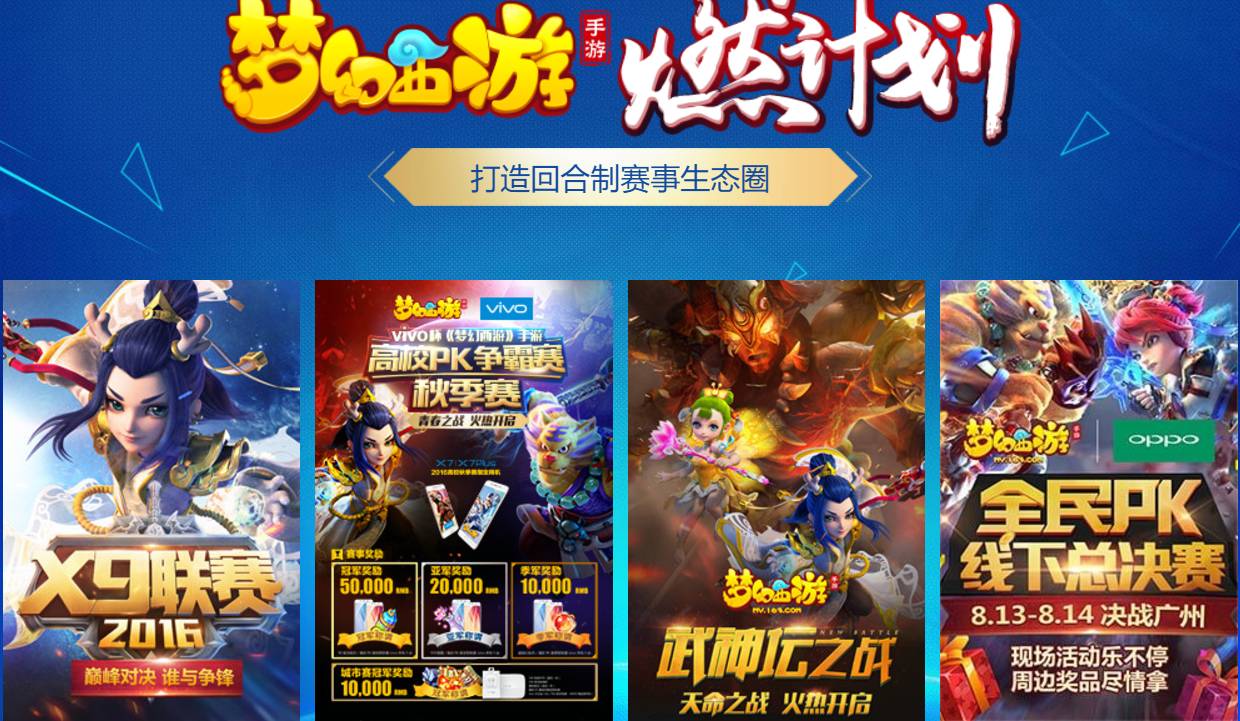米兰体育:电竞游戏中的女性角色：进步与挑战并存的简单介绍
