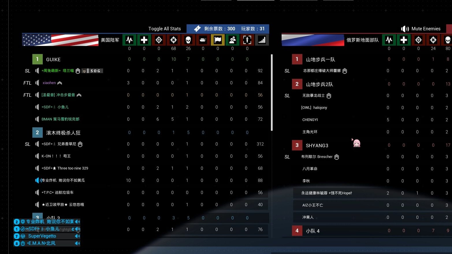 米兰体育:PUBGMobile中的战术撤离与重整，如何有效逃离险境的简单介绍