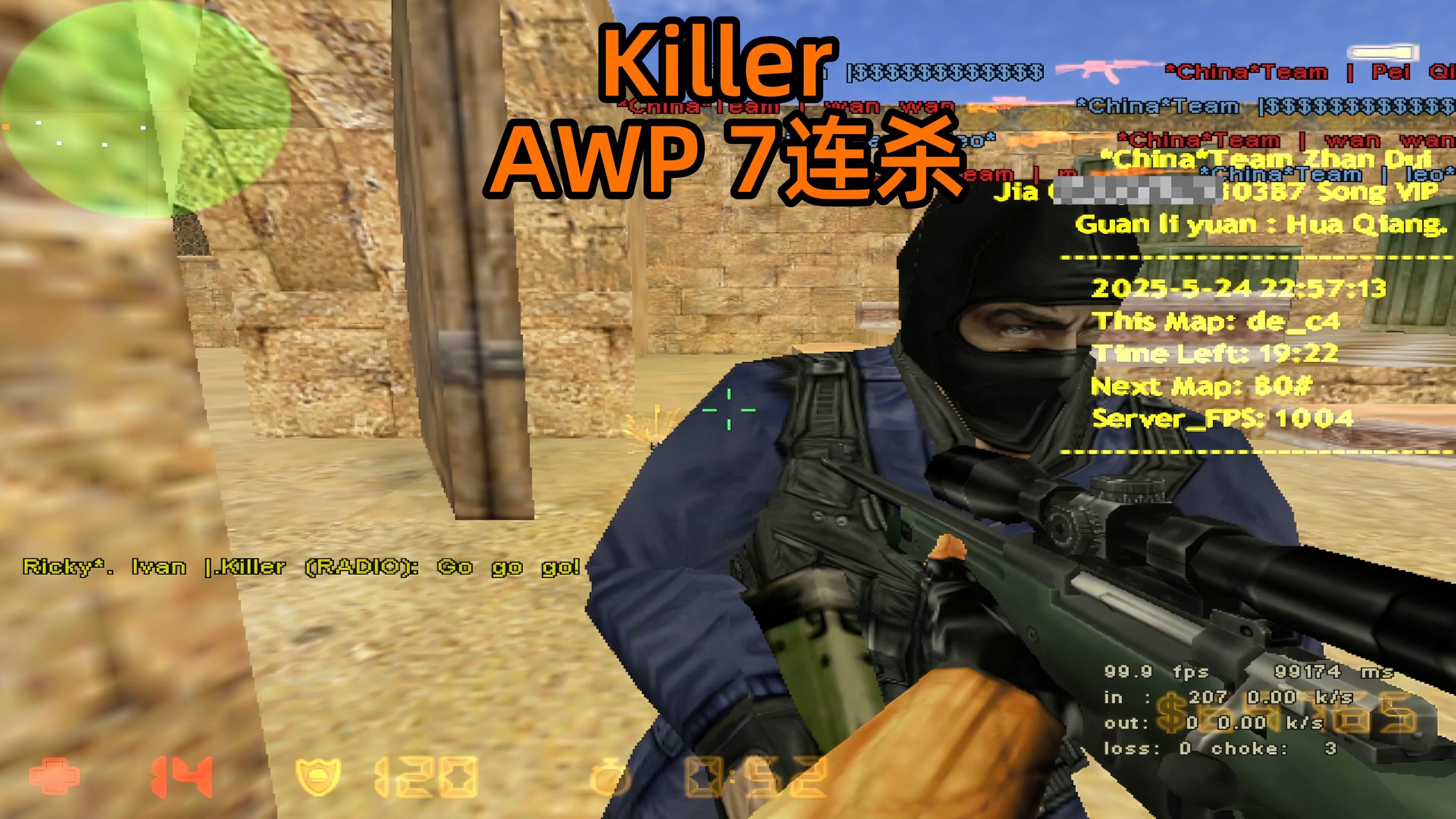 关于