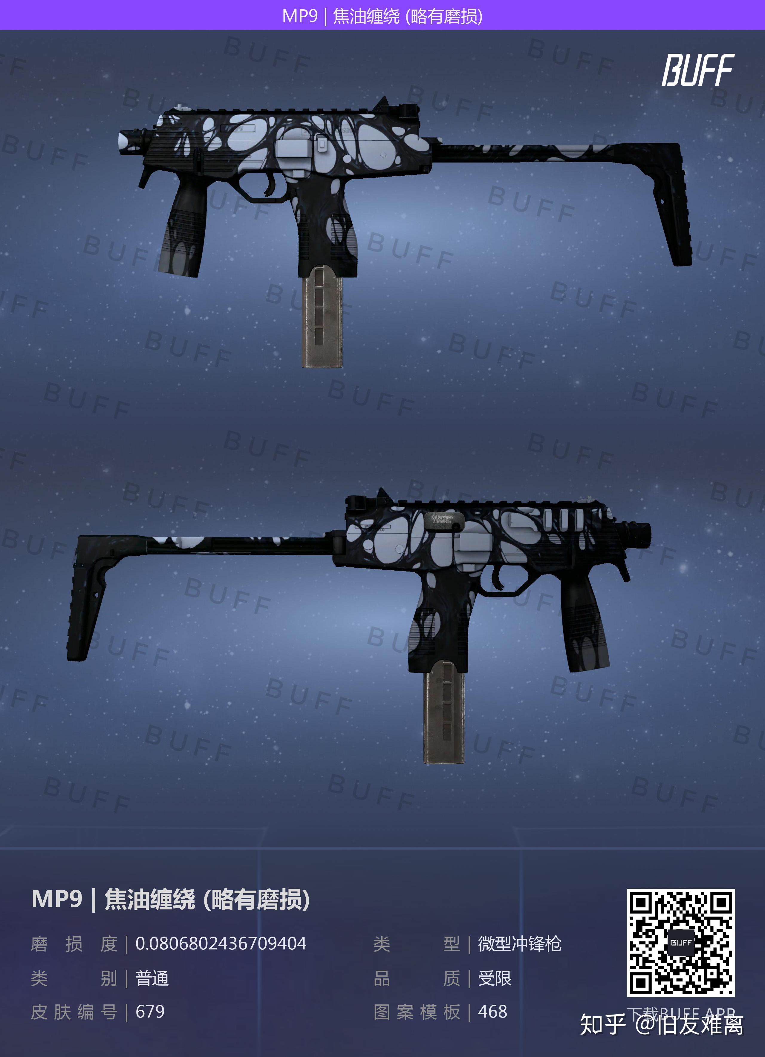 米兰体育:《CS:GO》铁杆粉丝支持战队的魅力：他们的热情背后的简单介绍