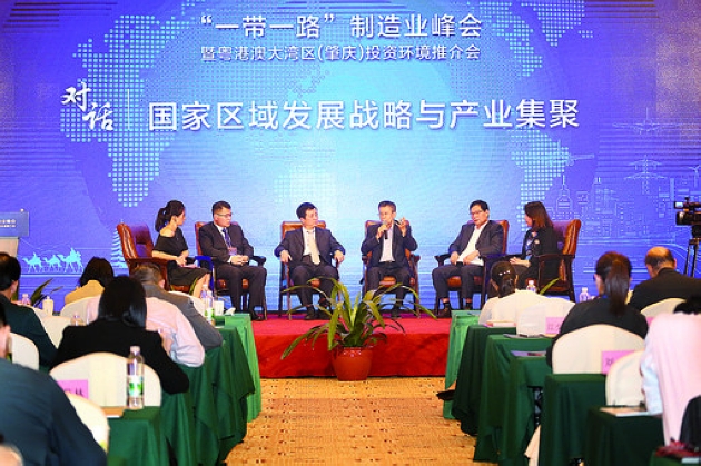 米兰体育:中国足球“一带一路”合作的经济效益与文化交流研究的简单介绍