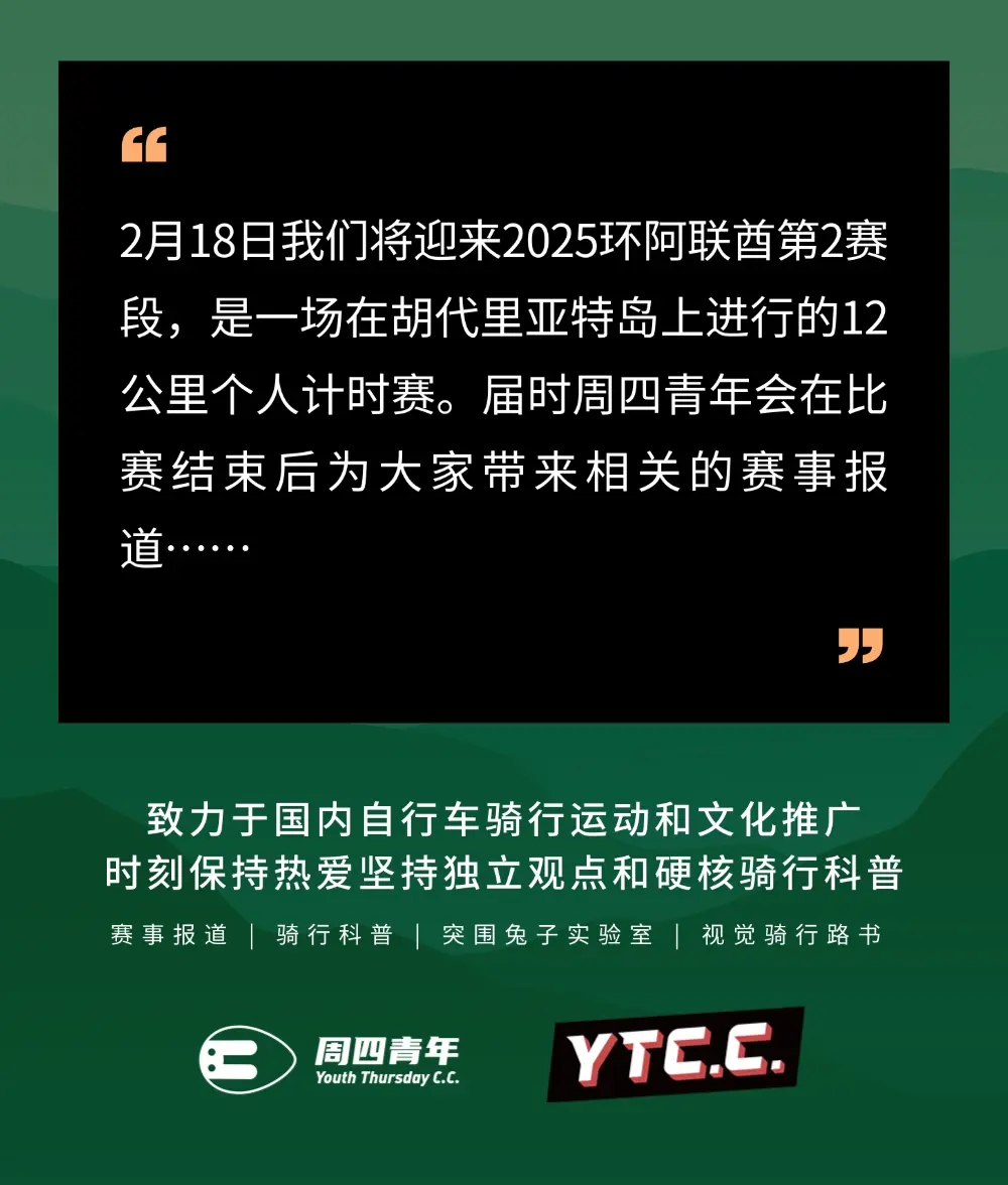米兰体育：超越运动：运动员如何参与跨界合作