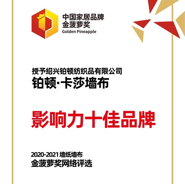 米兰体育：CBA球队的品牌营销策略：如何提升球队的品牌价值和影响力？的简单介绍