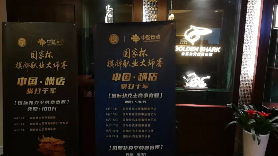 米兰体育:PUBGMobile职业赛事的规则解析，选手应知的关键