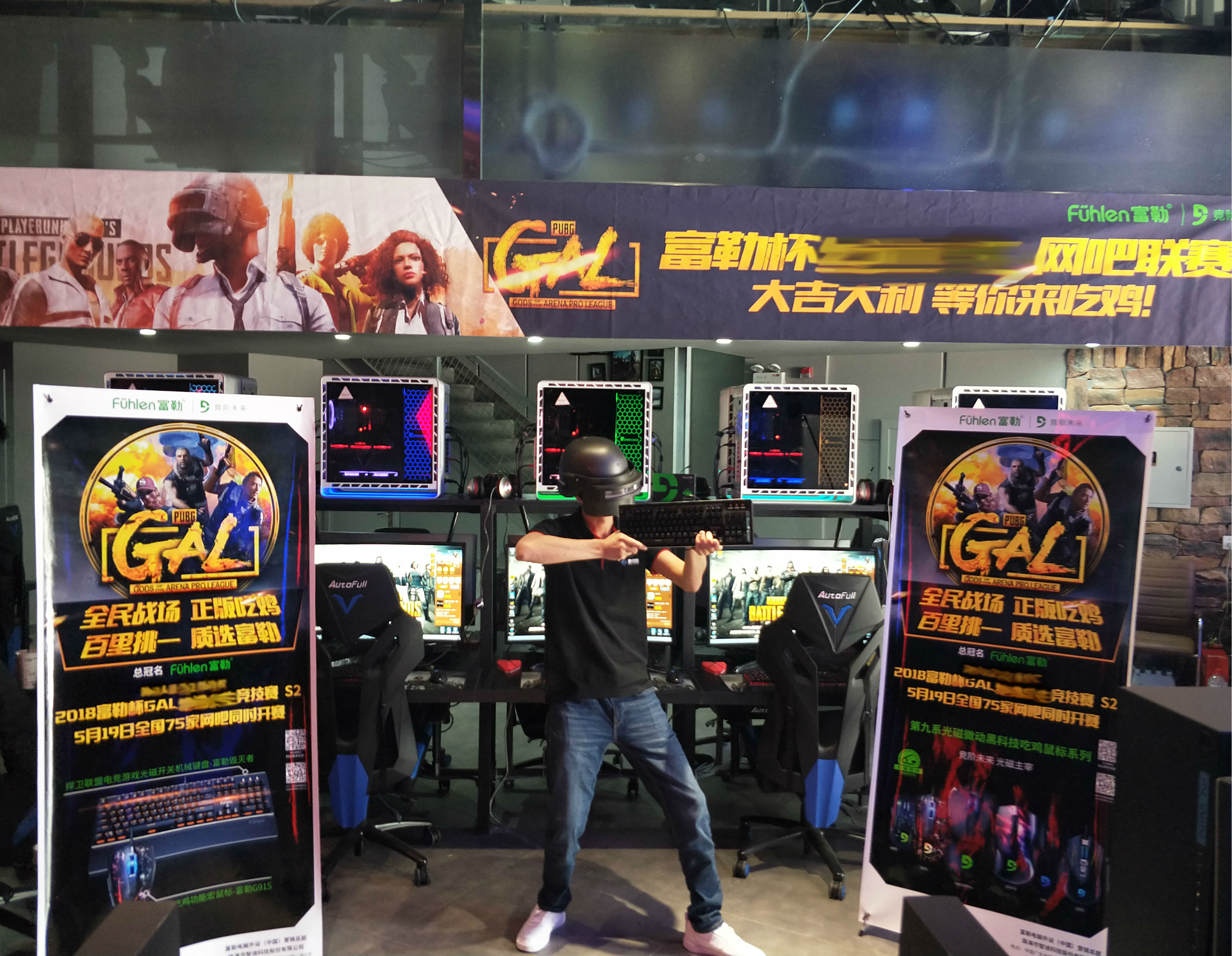 米兰体育:《PUBG》全球邀请赛：各大战队争夺百万奖金池