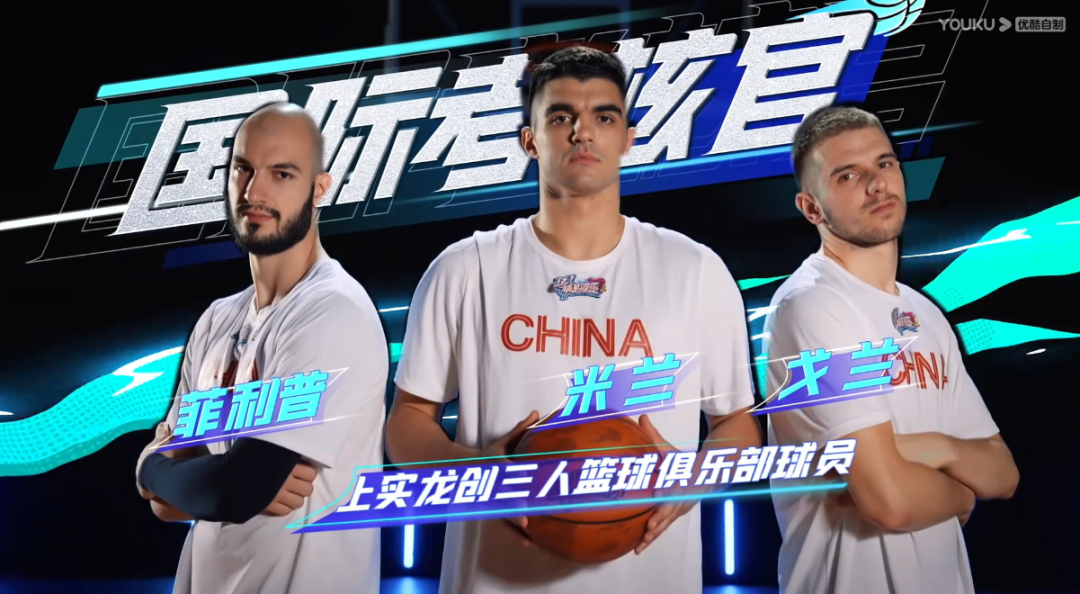 关于米兰体育：中国篮球联赛品牌营销：如何讲好中国篮球故事的信息