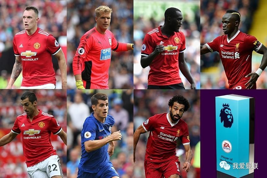 米兰体育:英超的调停机制:如何解决争议决定 米兰体育:英超的调停机制:如何解决争议决定