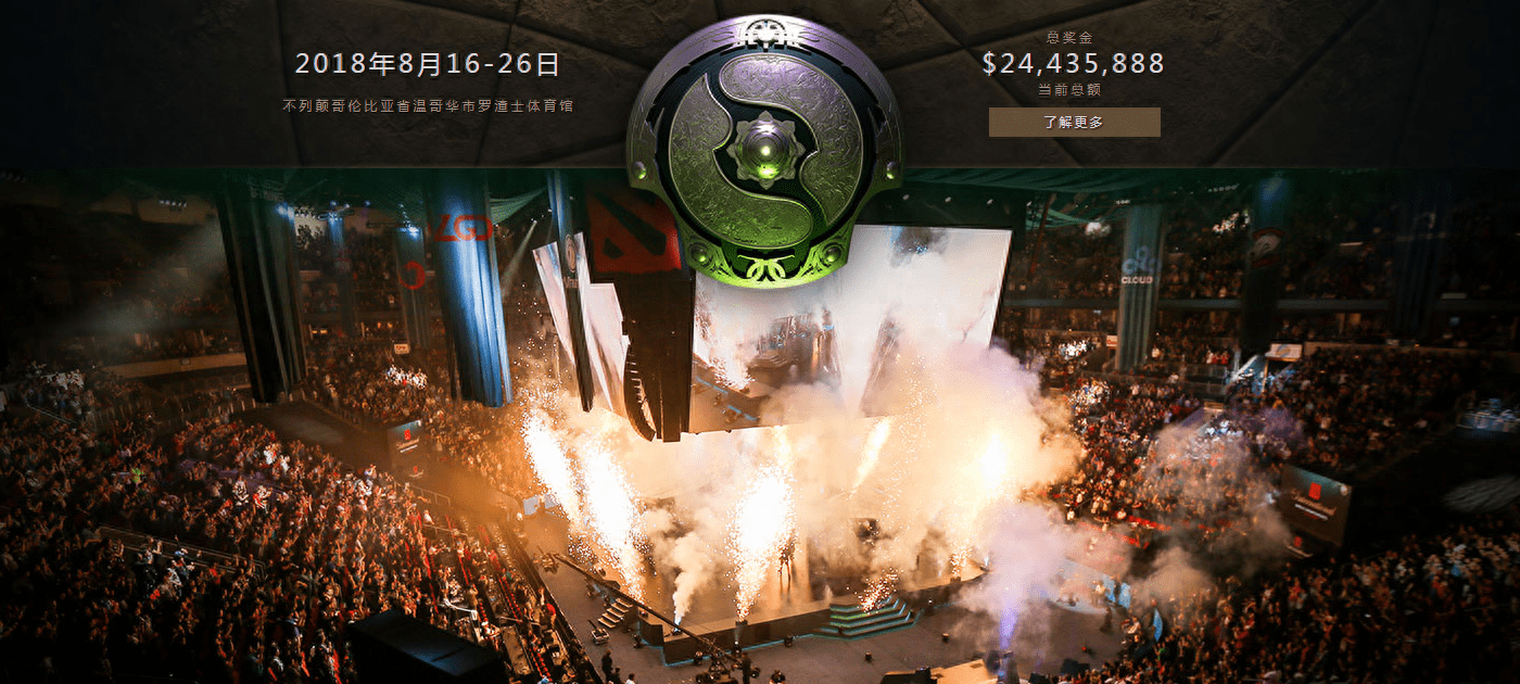 米兰体育:电竞赛事的转播技术：如何提升观看体验