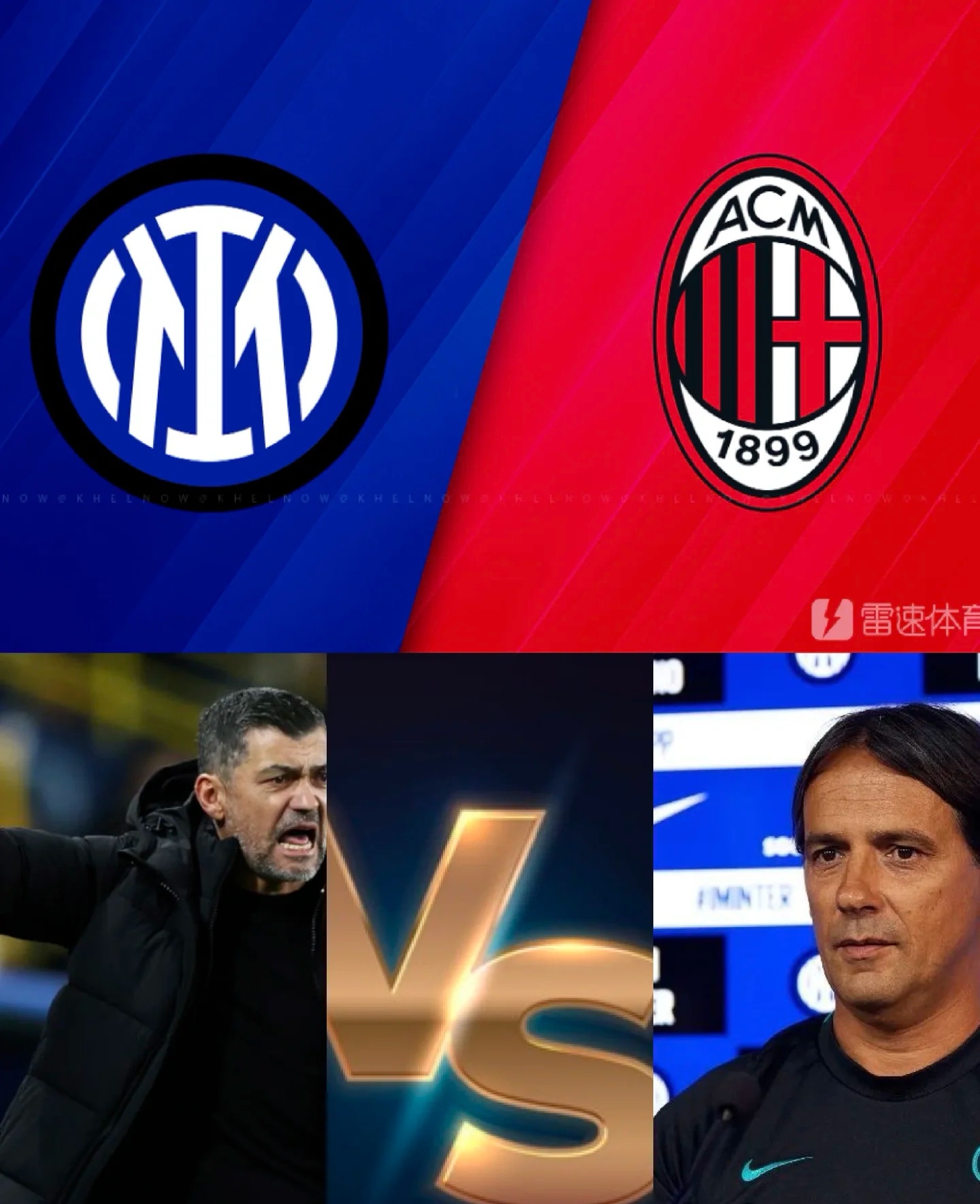 米兰体育：中超联赛VAR技术全面应用，判罚更加精准的简单介绍