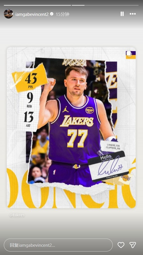 包含米兰体育：湖人队新赛季：文森特表示将提升篮板球保护的词条