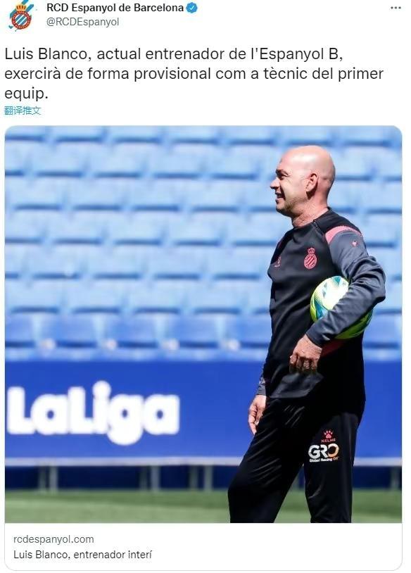 米兰体育:武磊在西班牙联赛的商业价值与品牌影响力分析的简单介绍 米兰体育:武磊在西班牙联赛的商业价值与品牌影响力分析的简单介绍