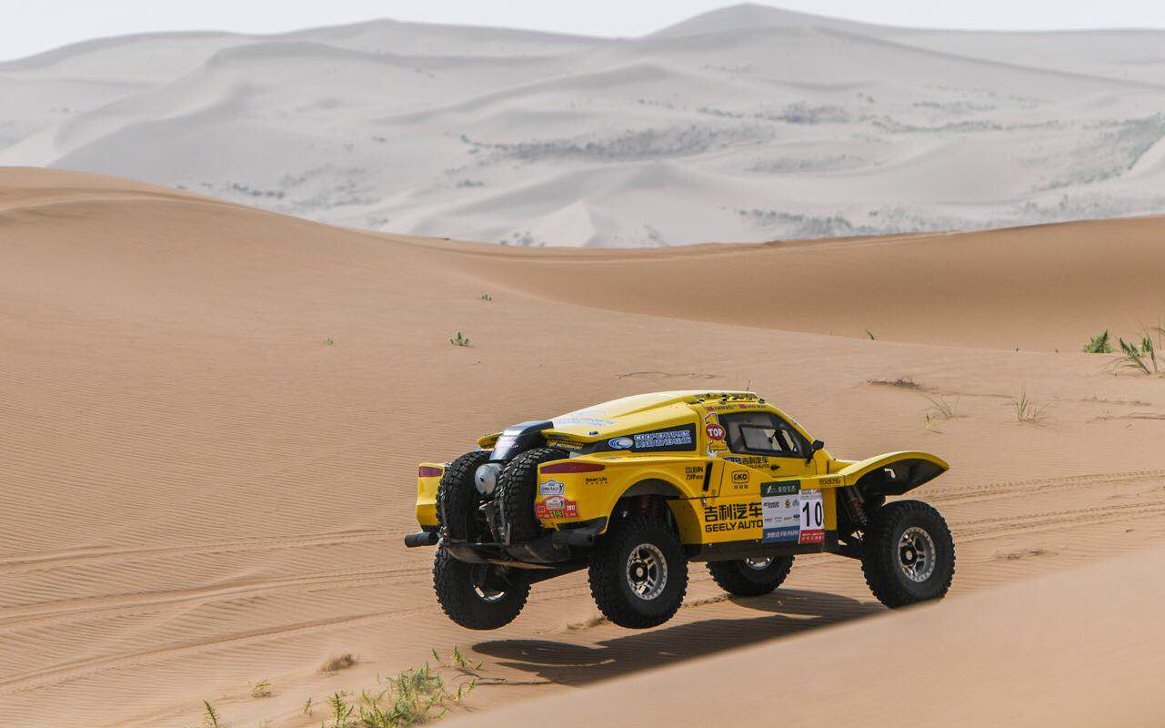 米兰体育:拉力赛,穿越地形考验车手技术的简单介绍 米兰体育:拉力赛,穿越地形考验车手技术的简单介绍