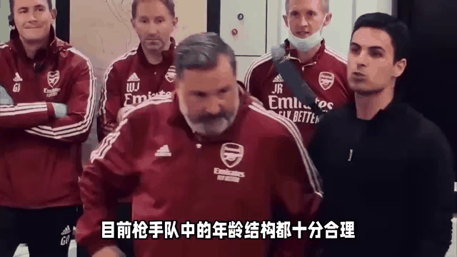 包含米兰体育:英超球队转会市场动态，重点球员追踪的词条