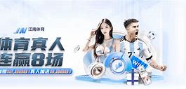 关于