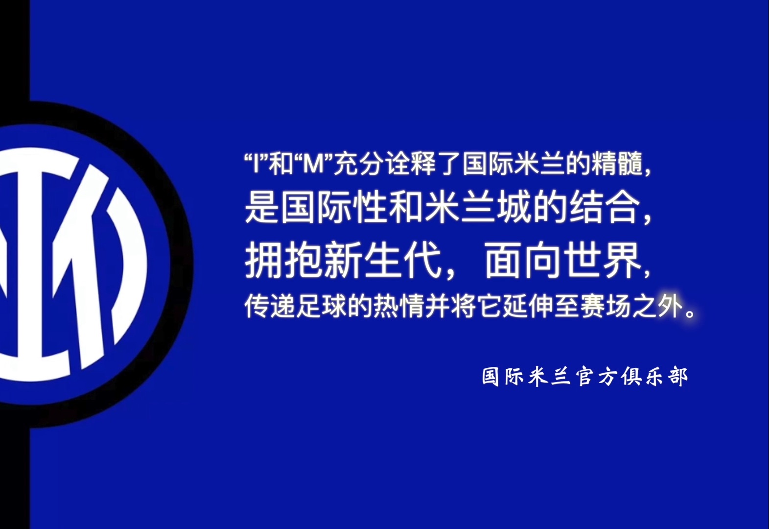 关于米兰体育:电竞与文化：各国如何看待这一新兴运动的信息