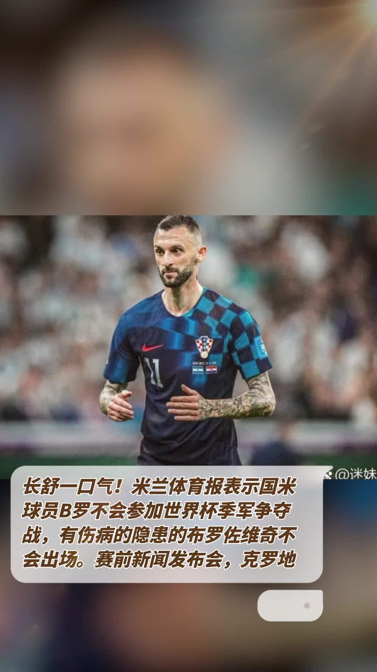 米兰体育:摔跤世界杯，力量与技巧的较量的简单介绍