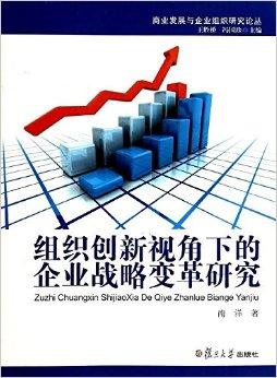 关于米兰体育:电竞赛事中的战术变革：如何适应快速变化的环境的信息