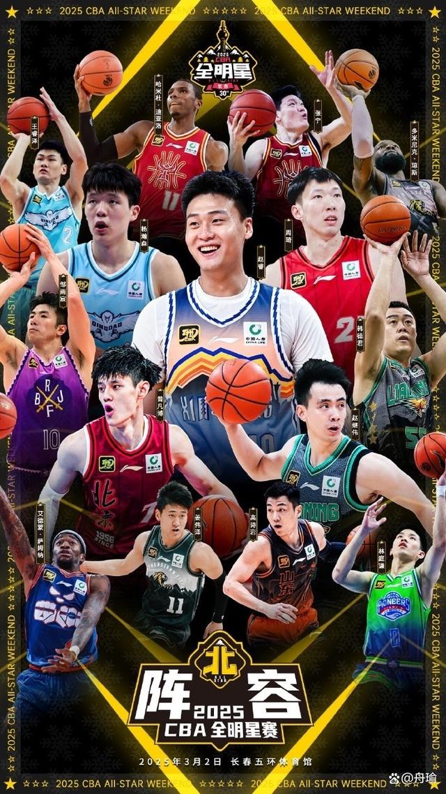 米兰体育：中国男篮历史上的经典绝杀球星：回顾那些关键时刻的英雄的简单介绍
