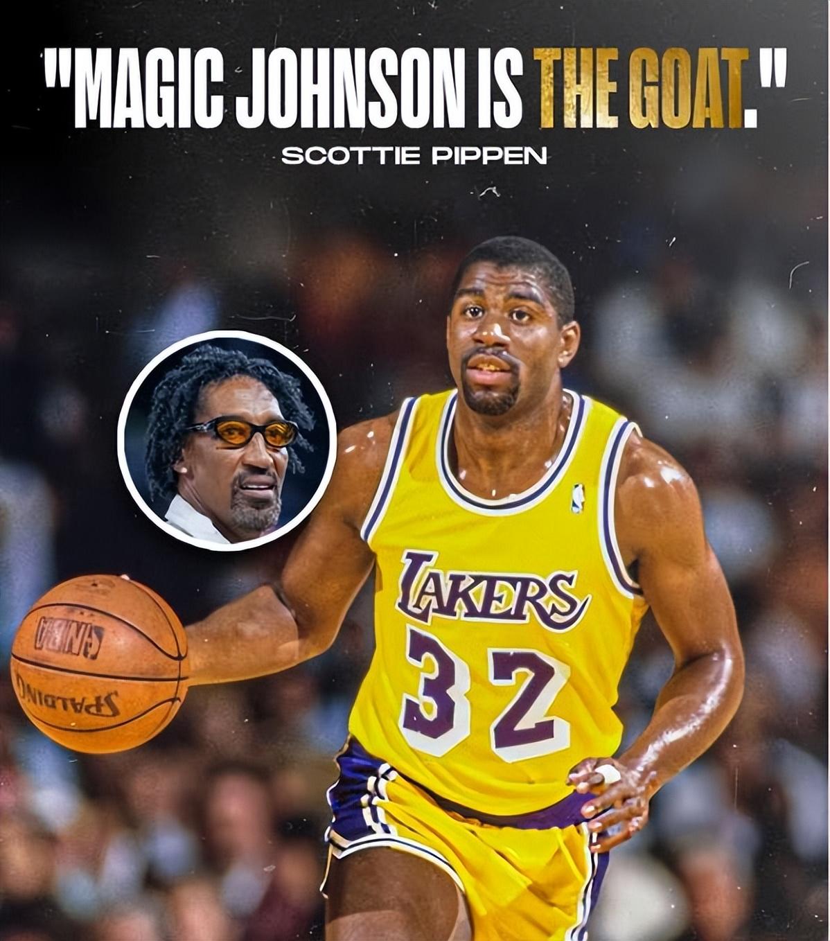 米兰体育：NBA球星自传：讲述皮蓬的篮球生涯的简单介绍