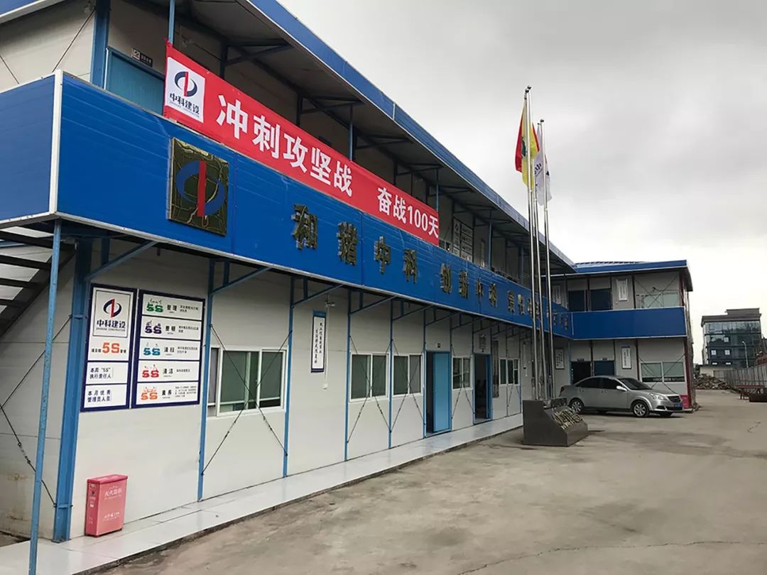关于米兰体育:中国足球青训体系标准化建设：统一标准、规范管理与质量监控的信息