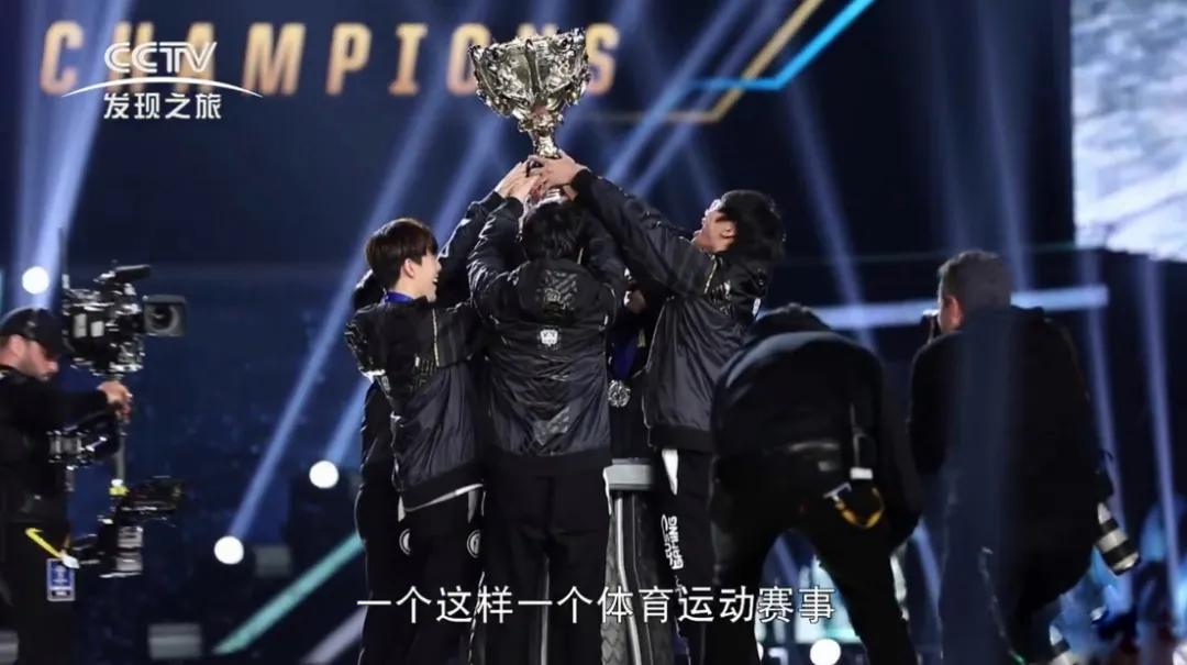 米兰体育:电竞赛事中的明星效应：如何塑造公众形象