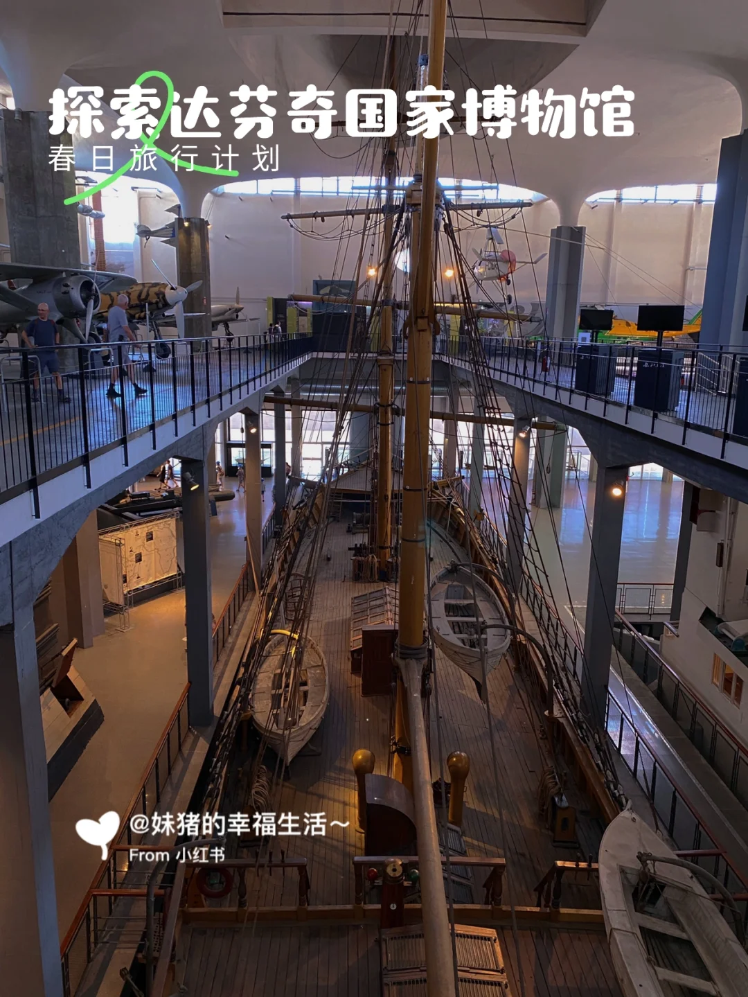 米兰体育:Ligue1的未来发展：市场化的探索的简单介绍
