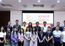 米兰体育:《Minecraft》建设赛的评审标准与选手评分规则的简单介绍