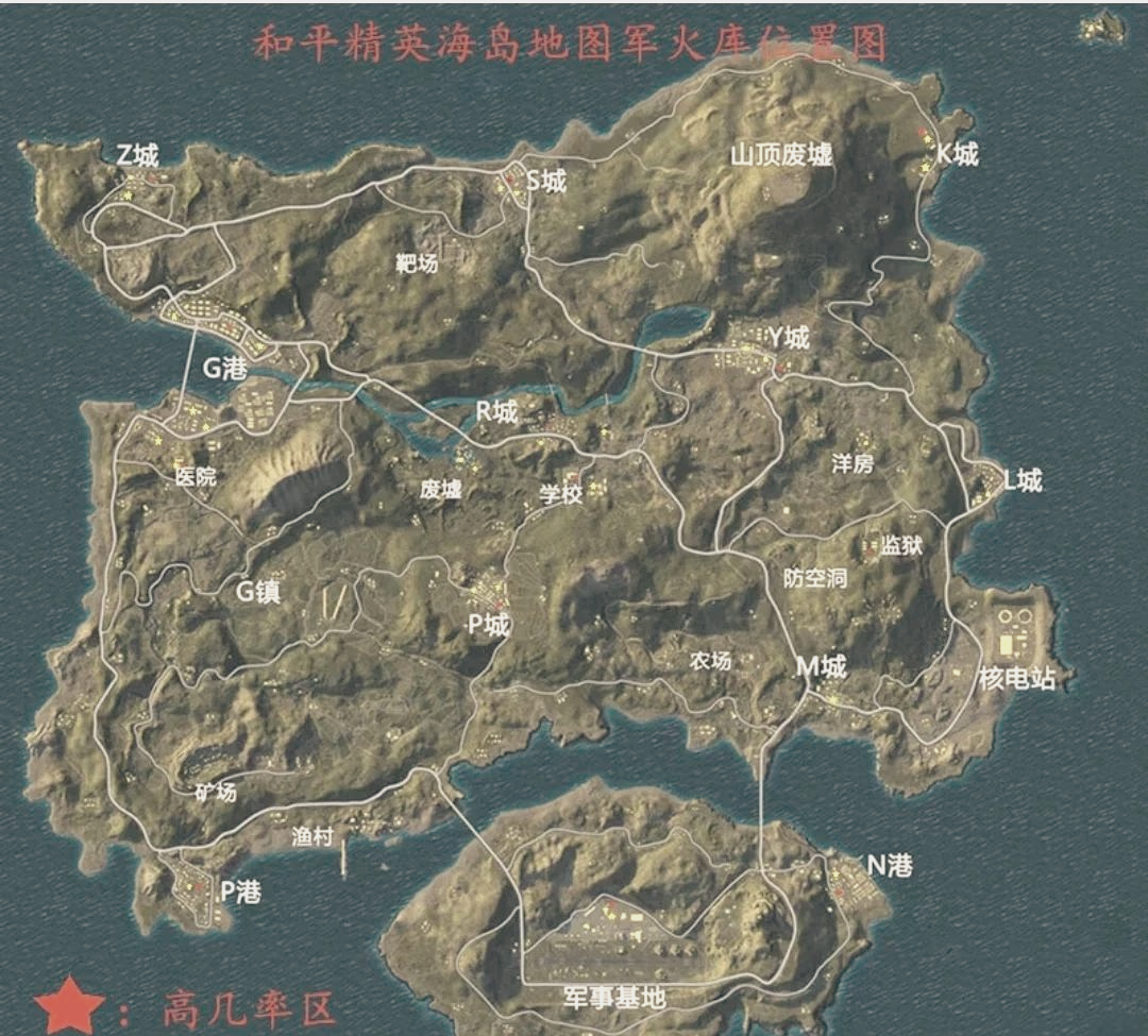 米兰体育:和平精英新手选择角色的技巧，如何根据地图调整战术的简单介绍