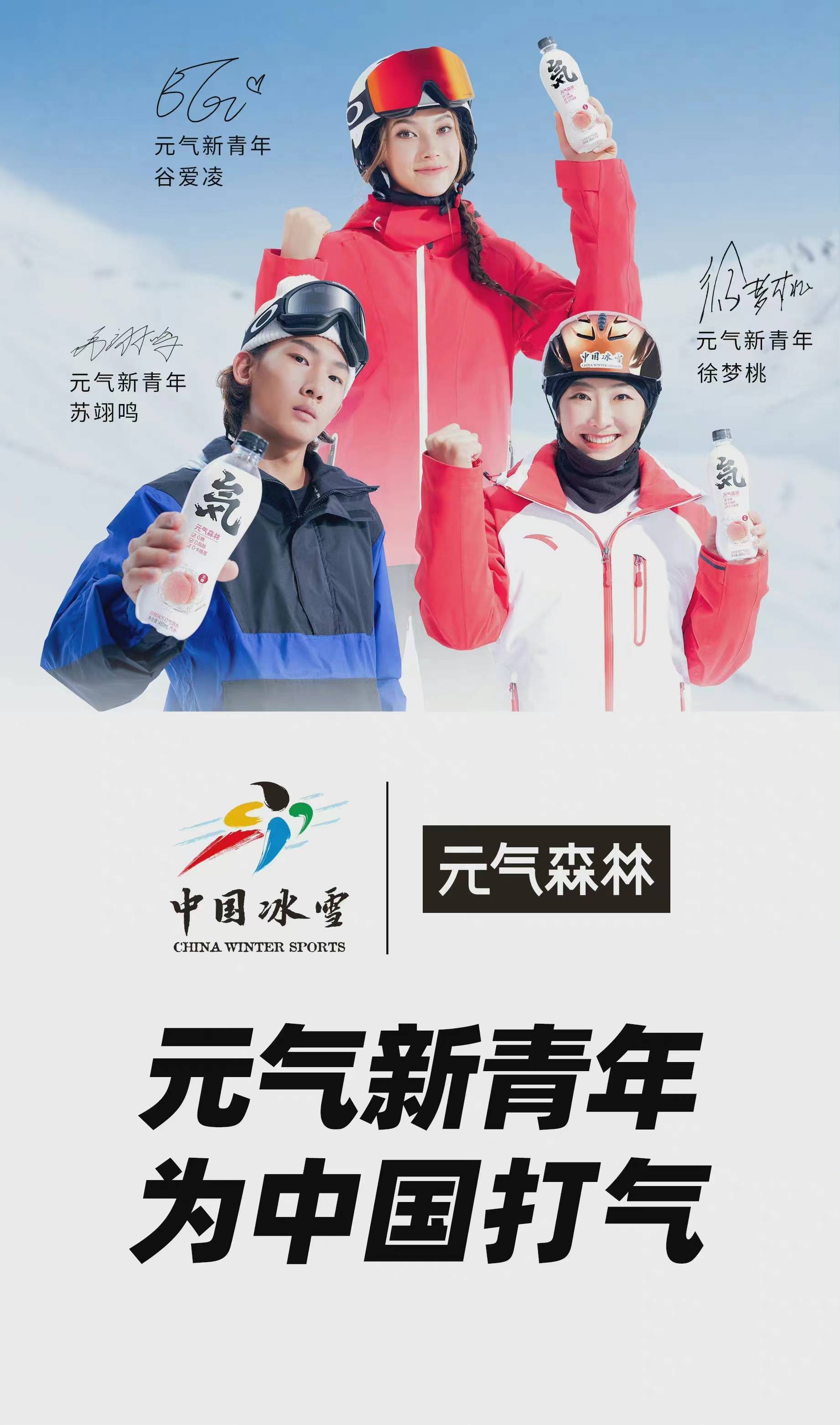 米兰体育:体育明星代言，品牌价值提升的简单介绍