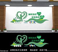 关于