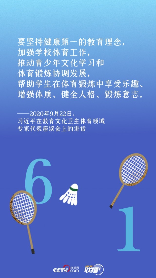 米兰体育:运动社交应用的兴起，如何提升运动乐趣？的简单介绍