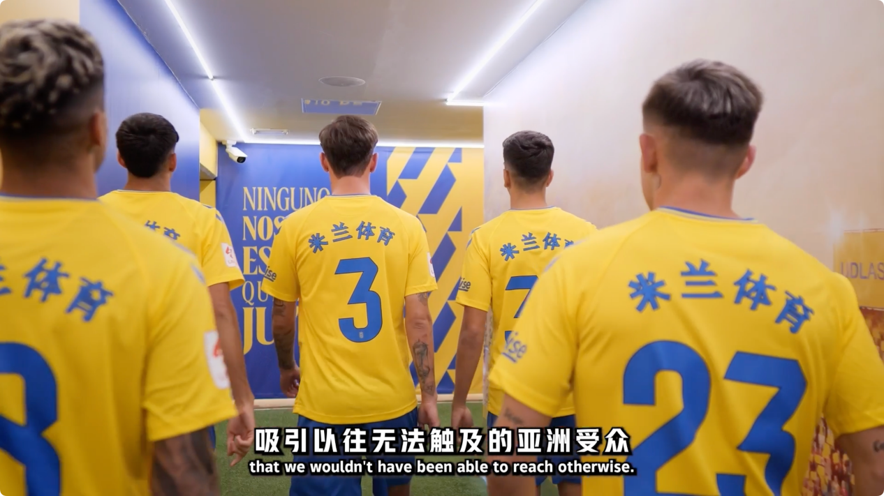 米兰体育：媒体与运动界的融合：如何推动体育的传播的简单介绍