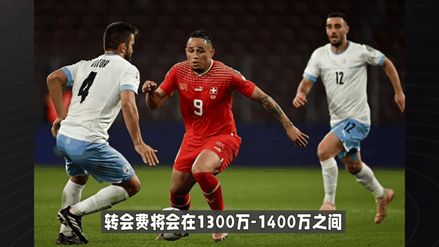 米兰体育:Ligue1的明星转会：谁来改变游戏规则的简单介绍