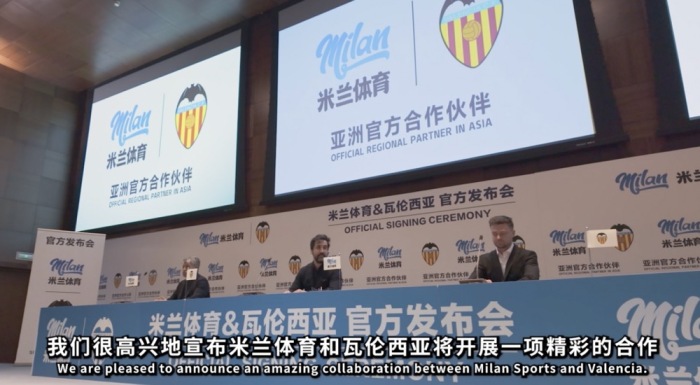 米兰体育:运动中的挫折感：如何帮助运动员克服难关的简单介绍
